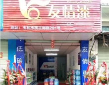 友情漆玉林油漆代理店提高出貨量的幾個做法
